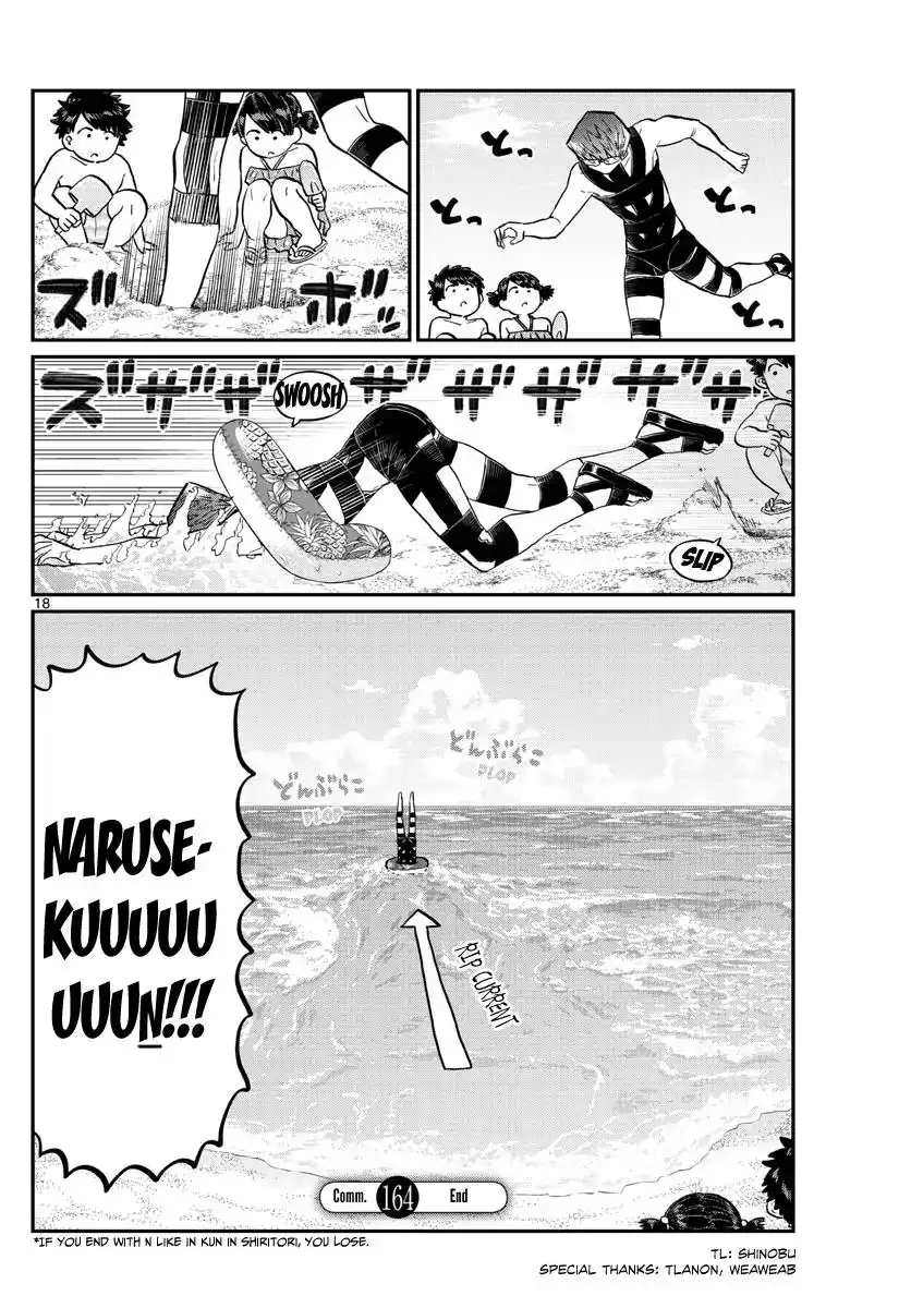 Komi-san wa Komyushou Desu Chapter 164 20